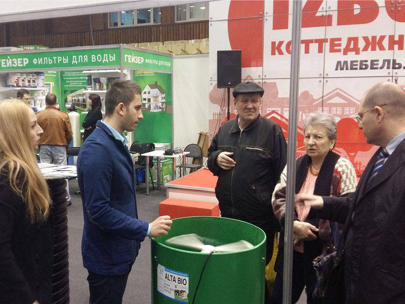 Выставка Izbushka. Коттеджное строительство 2017