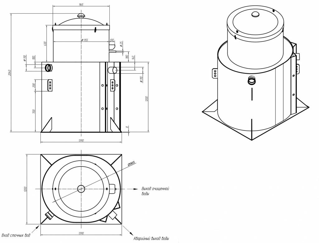 Alta_Bio_3_v5_0_0-GCh.jpg