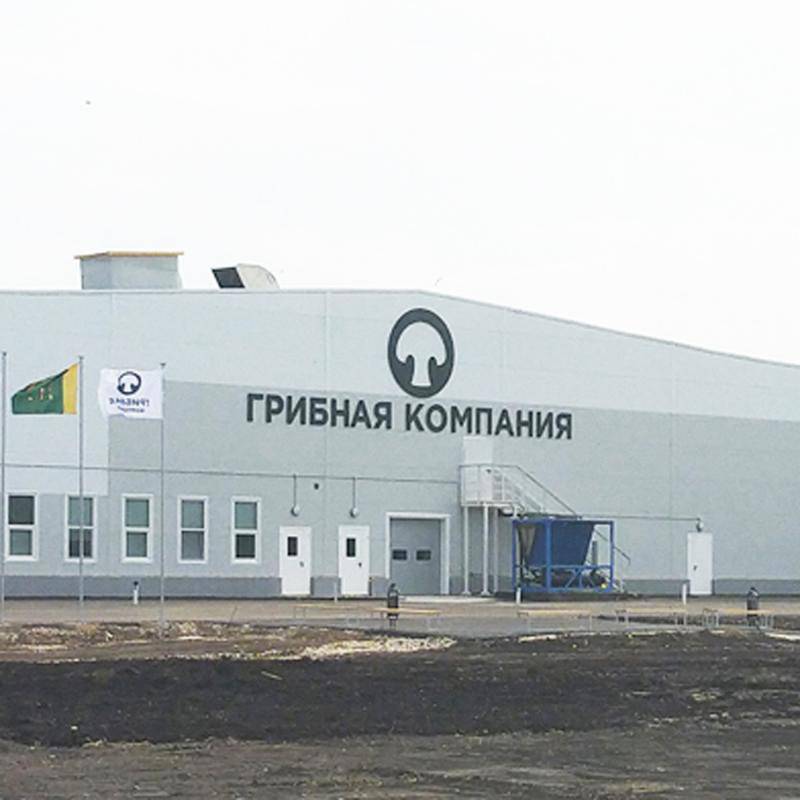 Хозяйственно-бытовой сток - 60 м3 в сутки, производство шампиньонов, Пензенская обл.