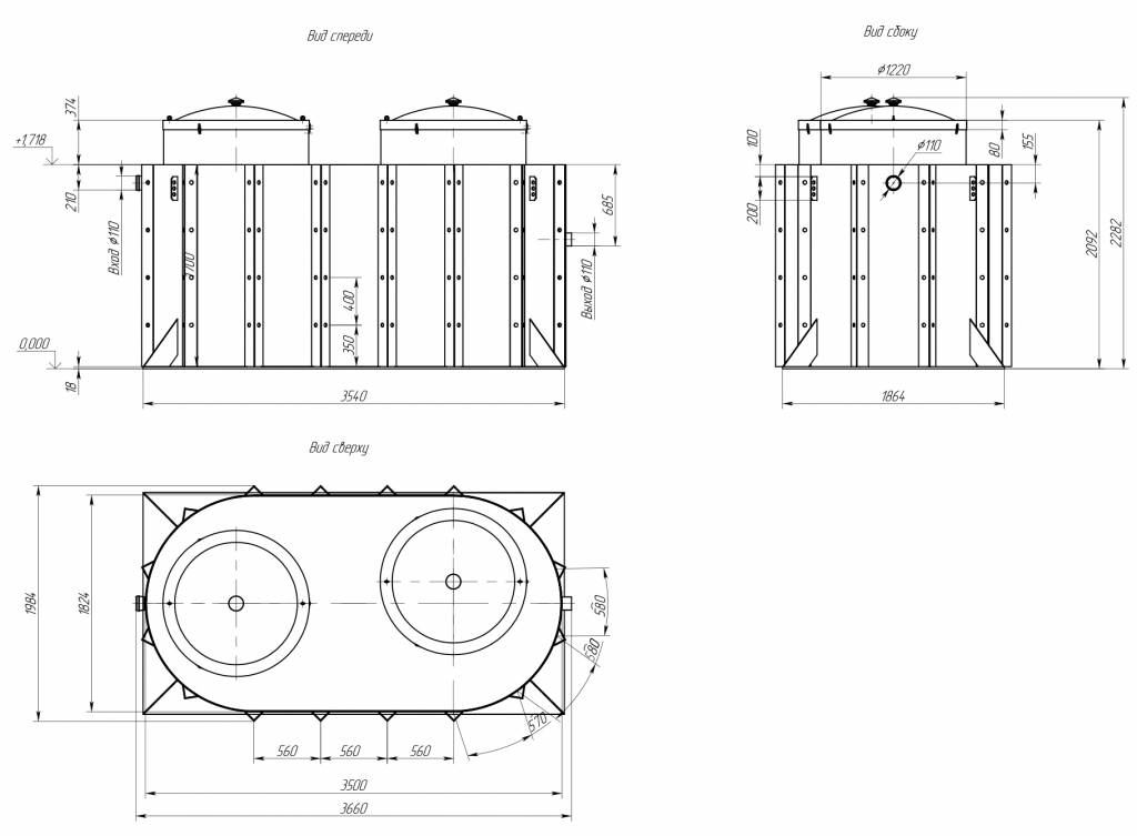 Alta Rain 2 V4.2.4ГЧ.jpg
