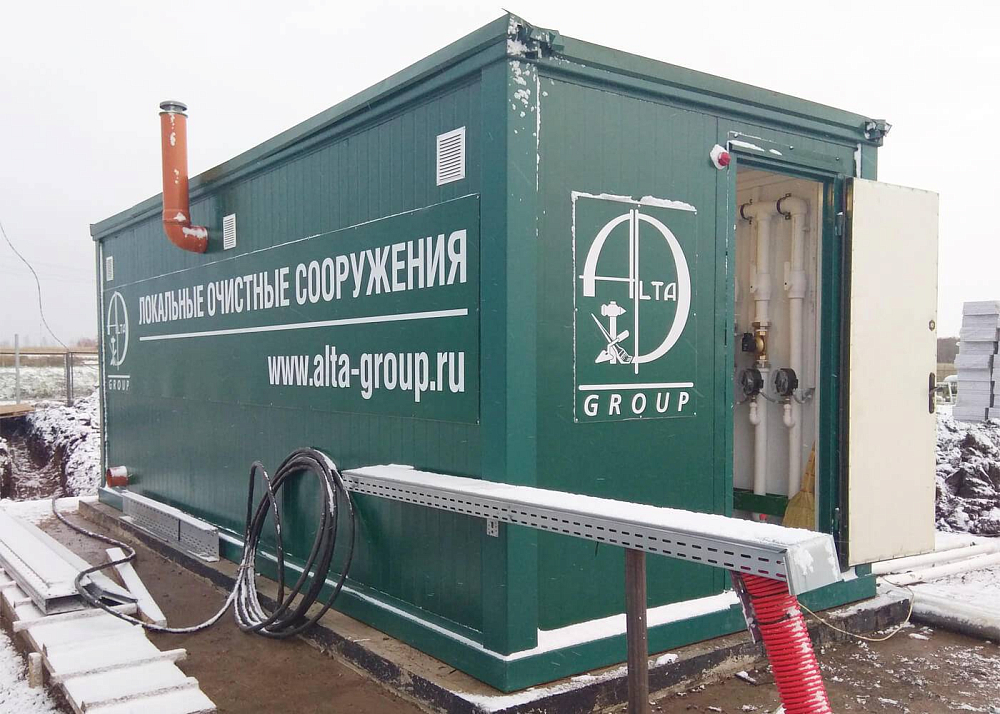 Хозяйственно-бытовой сток - 400 м3 в сутки, поселок Балахта, Красноярский край